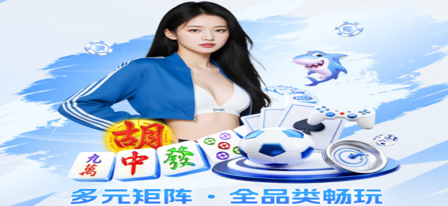 球迷在酒吧看球